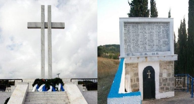 Ήταν 17 Οκτωβρίου 1941: Η πρώτη ομαδική εκτέλεση αμάχων στην Ελλάδα - Ολοκαύτωμα στα Κερδύλια Σερρών