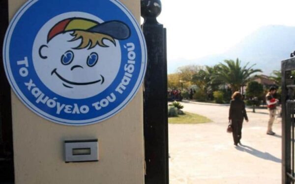 «Το χαμόγελο του παιδιού» για τους θανάτους των δύο μωρών στην Πάτρα: «Λάβαμε ανώνυμες καταγγελίες»