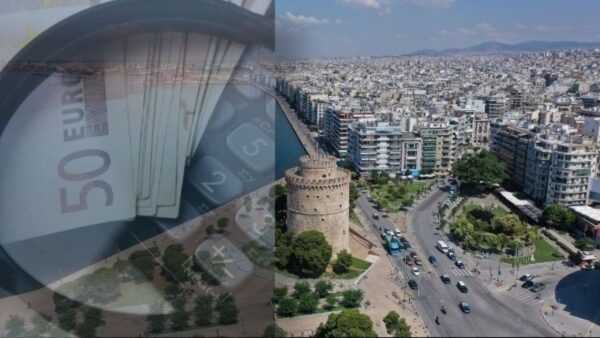 Χρονοδιάγραμμα διασύνδεσης των POS με τα Ταμειακά Συστήματα και την ΑΑΔΕ