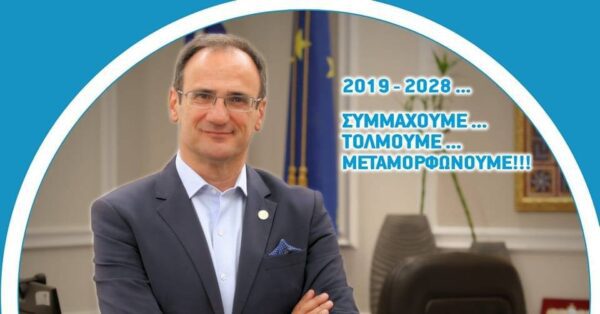 Αλέξανδρος Χρυσάφης, υποψήφιος δήμαρχος Σερρών: "Ο τόπος μας αξίζει ένα καλύτερο μέλλον"- video