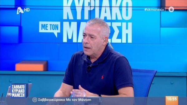 Ν. Μάνεσης: «Δεν έκανα τα χατίρια ενός Δημάρχου και με έκανε ρόμπα στα social media»