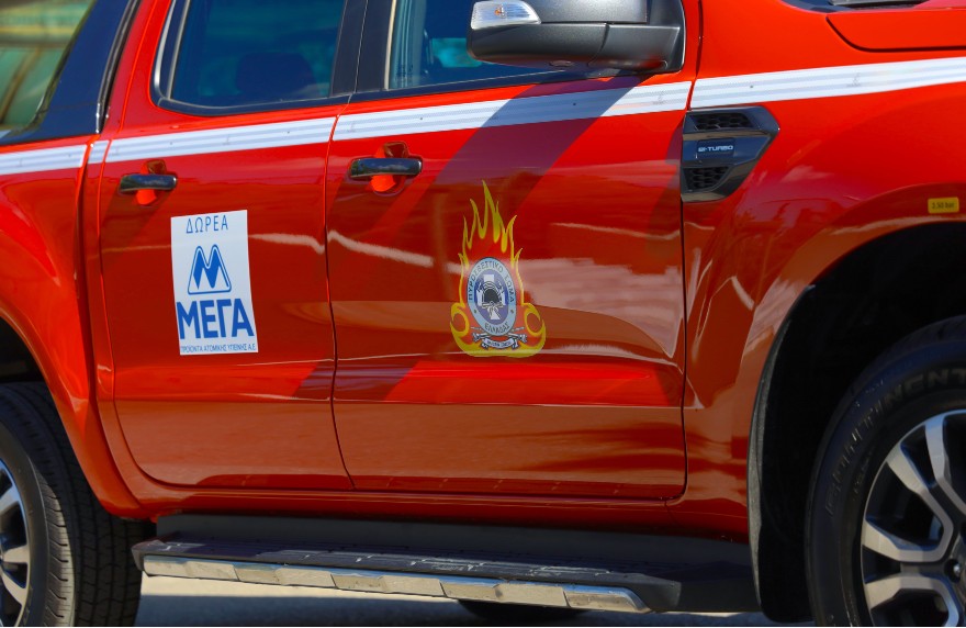 ΜΕΓΑ: Δωρεά δύο Πυροσβεστικών Οχημάτων στο Πυροσβεστικό Σώμα Ελλάδος