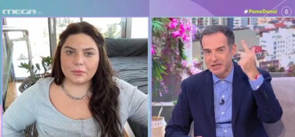 Δανάη Μπάρκα: Μου έλεγαν έχεις ωραίο πρόσωπο, αλλά είσαι λίγο τσουπωτούλα