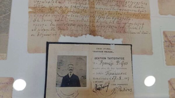 Κρυπτογραφημένα μηνύματα των Μακεδονομάχων αποκαλύπτουν άγνωστες πτυχές του Μακεδονικού Αγώνα
