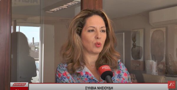 Προσοχή με την συμπλήρωση στοιχείων του ΟΠΕΚΑ -Ως τις 30 Οκτωβρίου οι αιτήσεις