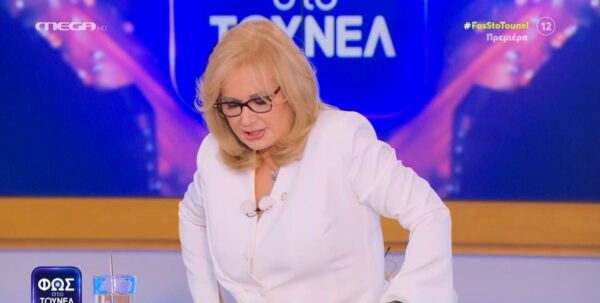 Νικολούλη για Πισπιρίγκου: Η αλήθεια είναι πως το έργο το έχουμε χάσει λίγο, αλλά πλησιάζει στο τέλος