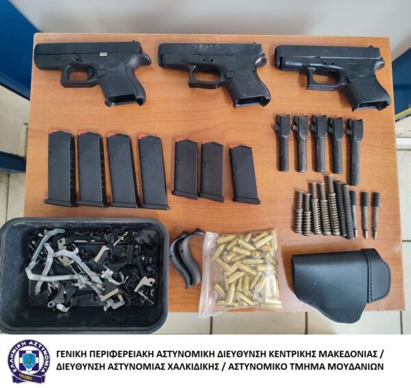 Χαλκιδική: Συνελήφθη 55χρονος που πυροβόλησε την 27χρονη πρώην σύντροφό του