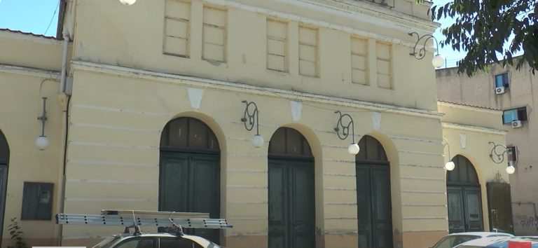 Σήμα κινδύνου εκπέμπει το ιστορικό κτήριο του Ορφέα Σερρών- Video