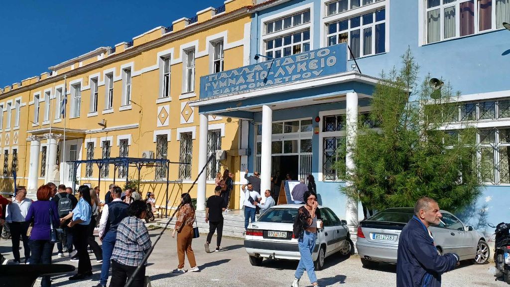 Δήμος Σιντικής: Ψήφισε ο Φώτης Δομουχτσίδης