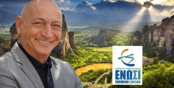Ιωσήφ Παναγιωτίδης: Υποψήφιος Δήμαρχος Σιντικής- Video