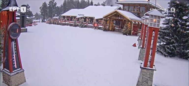 Δείτε βίντεο από το χιονισμένο χωριό του Άη Βασίλη στο Ροβανιέμι της Λαπωνίας