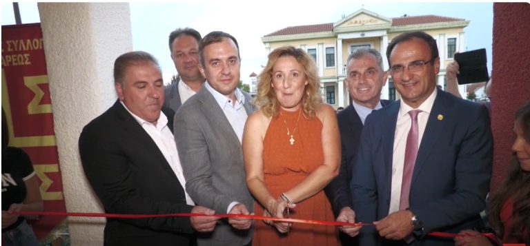 Εγκαινιάστηκε το Λαογραφικό Μουσείο στο Σκούταρι Σερρών