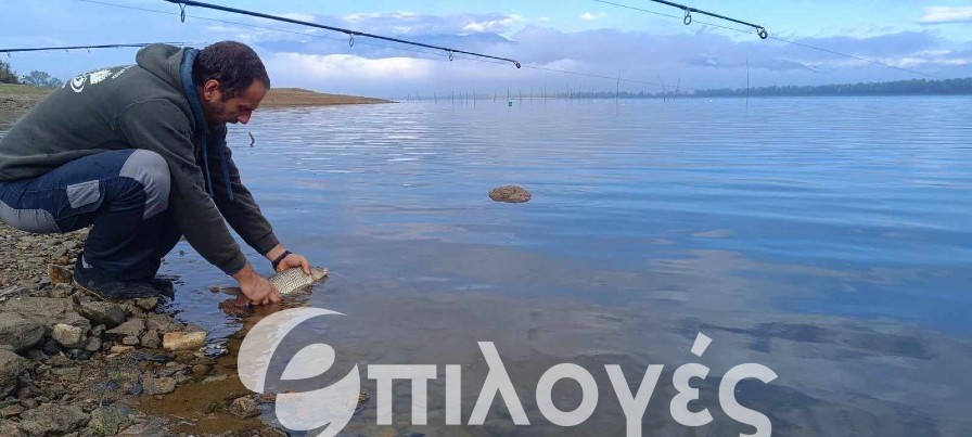 Α.Σ.Ε.Α Λίμνης Κερκίνης: Σε εξέλιξη ο 3ος αγώνας Αλιείας Κυπρίνου