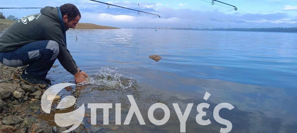 Α.Σ.Ε.Α Λίμνης Κερκίνης: Σε εξέλιξη ο 3ος αγώνας Αλιείας Κυπρίνου