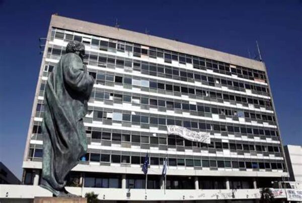 Η Α’ Ορθοπαιδική Κλινική του ΑΠΘ ιδρύθηκε το 1981 από τον αείμνηστο Καθηγητή Παναγιώτη Συμεωνίδη και λειτούργησε επίσημα το 1983 στο Νοσοκομείο «Γ. Παπανικολάου».