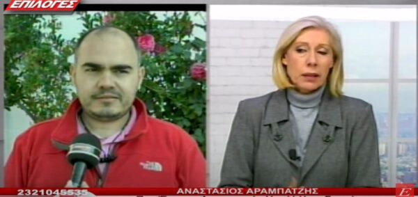 Σέρρες: Προβληματισμός και ανησυχία για τις τηλεφωνικές απάτες- Video