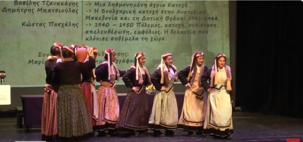 Αριστοτέλειο εκπαιδευτήριο Σερρών: Με τις "Ψηφίδες τοπικής ιστορίας" γιόρτασε τα 20 χρόνια του -Video