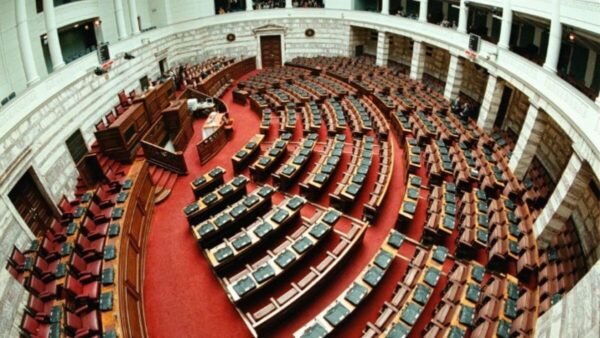 ΥΠΕΝ: Στη Βουλή η ρύθμιση για την αγορά ρεύματος το 2024 - Ειδικό τιμολόγιο προμήθειας για όλους τους καταναλωτές