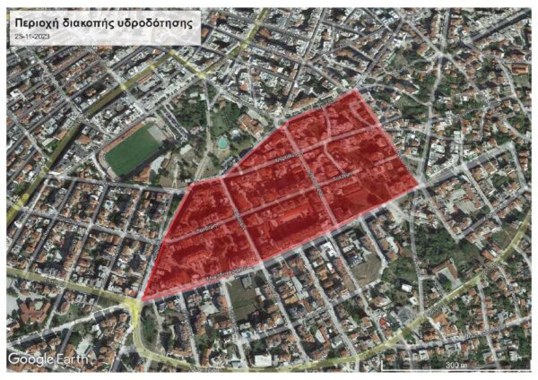 Χωρίς νερό αύριο Σάββατο περιοχές των Σερρών