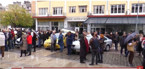 Σέρρες: Διαμαρτυρήθηκαν για το νέο φορολογικό νομοσχέδιο- "Θα μπορούσανε να είναι και περισσότεροι"