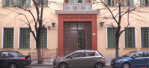 Δήμος Σερρών: Αύριο στα Δικαστήρια για τις δυο έδρες- Video