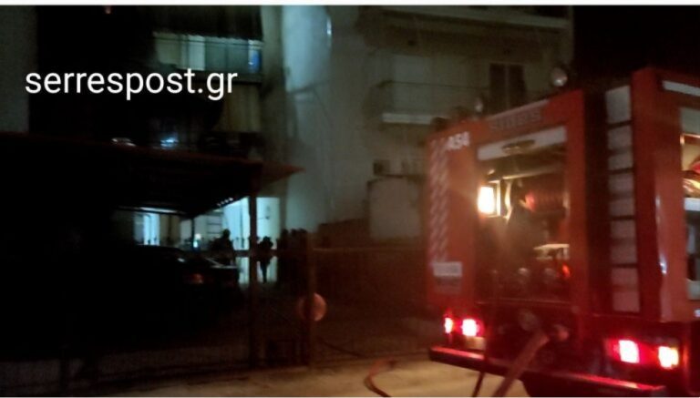 Σέρρες: Έκρηξη λέβητα σε μπαλκόνι διαμερίσματος – Ξέσπασε φωτιά -video