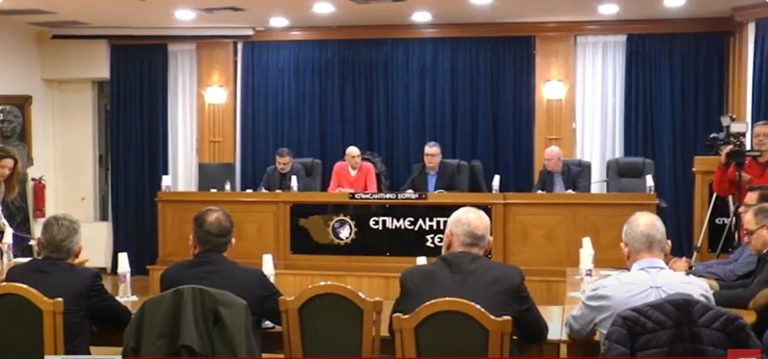 Επιμελητήριο Σερρών: Σύσκεψη για το νέο Φορολογικό Νομοσχέδιο- Video