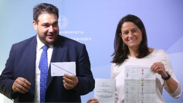 Επιστολική ψήφος στις Ευρωεκλογές: Βήμα – βήμα η διαδικασία