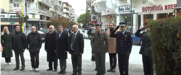 Οι Σέρρες τίμησαν την Ημέρα της Εθνικής Αντίστασης