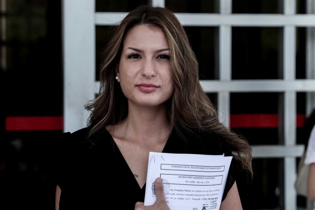 Γεωργία Μπίκα: Δεν υπάρχει καταγγελία που να αφορά εμένα