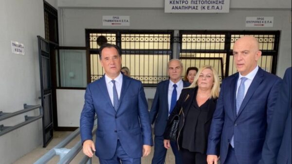 Άδ. Γεωργιάδης: Αριθμός-ρεκόρ συντάξεων εκκαθαρίστηκαν μέσα σε έναν μήνα στη Θεσσαλονίκη