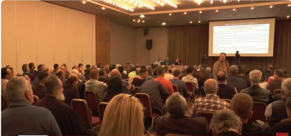 Σέρρες: Ενημερωτική εκδήλωση της ΓΕΩΤΕΧΝΙΚΗΣ Α Ε