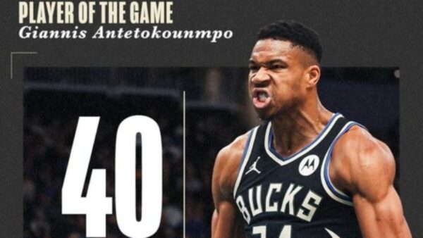 Giannis: «Απλώς πρέπει να παίξω το παιχνίδι μου»