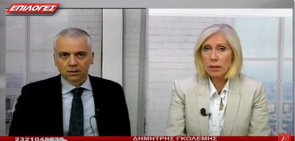 Σέρρες, Δ.Γκολέμης για τον θάνατο μαθητή: "Δικαιοσύνη θα αποδοθεί στα ποινικά δικαστήρια"