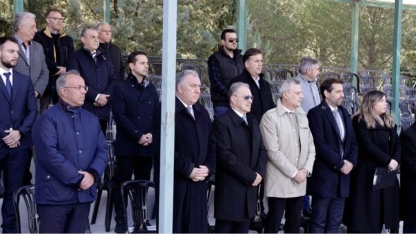 Εκδήλωση για τα 81 χρόνια από την ανατίναξη της Γέφυρας του Γοργοπόταμου