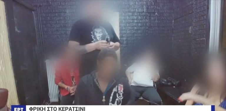 Κερατσίνι: Στον ανακριτή ο 42χρονος που μετέδιδε live τα βασανιστήρια δύο ατόμων με αναπηρία – Τα παρακολουθούσαν 22.000 συνδρομητές