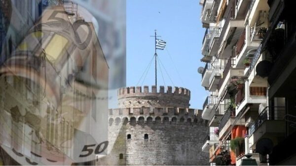 Εκτέλεση προϋπολογισμού 10μήνου: Στα 6,08 δισ. ευρώ το πρωτογενές πλεόνασμα