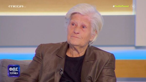 Φως στο Τούνελ – Ξέσπασε σε λυγμούς για τον εξαφανισμένο γιο της: “Δεν ήμουν καλή μητέρα”
