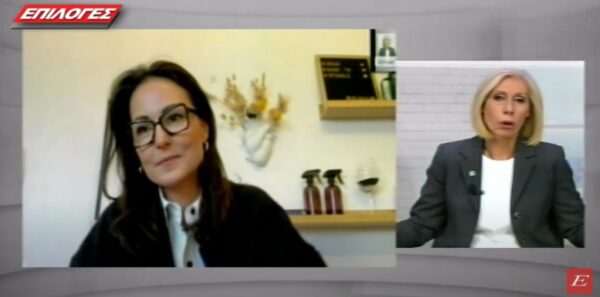 Εβδομάδες Σερραϊκών προϊόντων στα Σούπερ Μάρκετ “ΚΑΝΤΖΑΣ” με μεγάλες προσφορές- Video