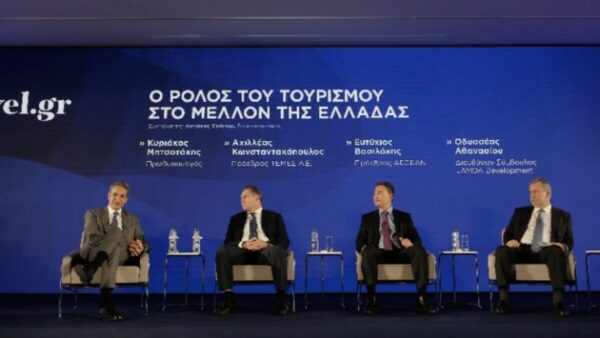 Κυρ. Μητσοτάκης: Δεν θα έχει επιπτώσεις στον τουρισμό μας η ανάφλεξη στη Γάζα
