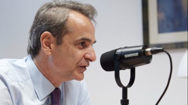 Κυρ. Μητσοτάκης: H Ελλάδα θέλει να διαδραματίσει σημαντικό ανθρωπιστικό ρόλο για τη Γάζα