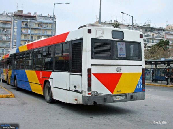 «Οι ανάγκες για οδηγούς υπήρχαν ούτως ή άλλως. Οι τελευταίες προσλήψεις στον ΟΑΣΘ έγιναν πριν από 11 χρόνια και ενώ απαιτούνται 1240 οδηγοί, για να υλοποιηθεί το συγκοινωνιακό έργο που έχει ανατεθεί στον ΟΑΣΘ, σήμερα έχουν μείνει 830» διευκρίνισε ο κ. Ταγγίρης και πρόσθεσε ότι με τις 150 προσλήψεις ο ΟΑΣΘ θα συνεισφέρει στη μείωση της συγκοινωνιακής πίεσης που δημιουργείται, λόγω και του αναγκαίου έργου του flyover._