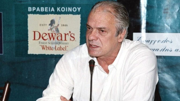 Πέθανε ο ηθοποιός Σπύρος Φωκάς