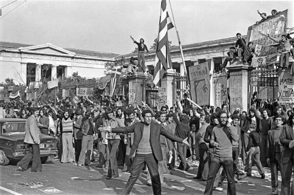 ΠΑΣΟΚ Σερρών: Μισό αιώνα μετά το Πολυτεχνείο συνεχίζει να αποτελεί ένα διαρκές κάλεσμα σε δημοκρατική εγρήγορση