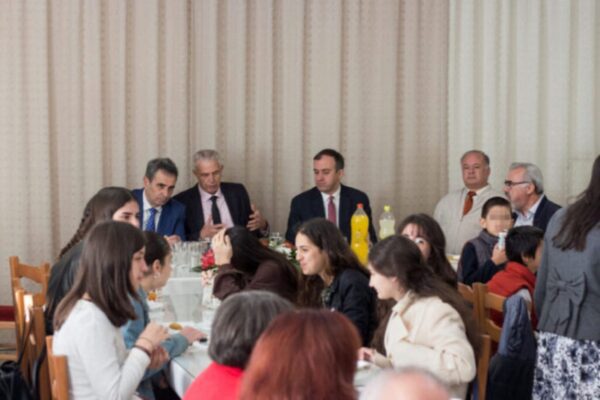 Σέρρες: «Εορτασμός ημέρας πολύτεκνης οικογένειας 2023»
