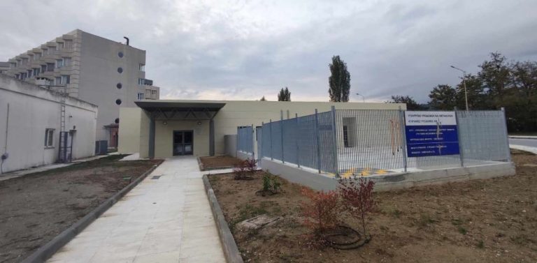 Νοσοκομείο Σερρών: Αύριο Παρασκευή τα εγκαίνια του νέου κτηρίου της Ψυχιατρικής Κλινικής- Video
