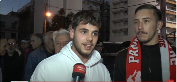 Και του χρόνου στη Super League ο Πανσερραϊκός: Τι προσδοκούν οι Σερραίοι φίλαθλοι - video