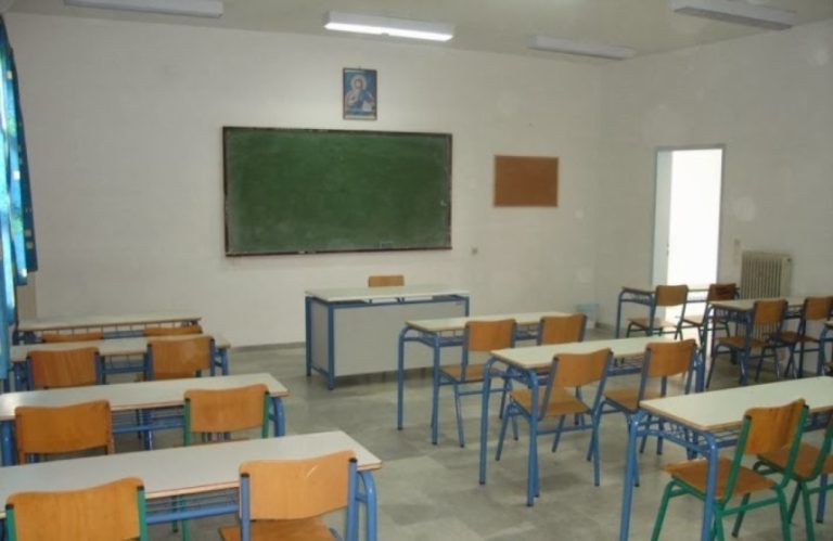 Θεσσαλονίκη: Μαθητής έριξε αναμμένο πυρσό σε σχολική αίθουσα με μαθητές