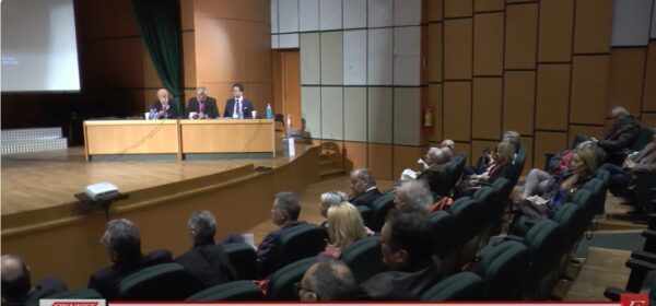 Ξεκίνησε το 38ο Πανελλήνιο Συνέδριο Mαθηματικής Παιδείας στο ΔΙΠΑΕ Σερρών- Video