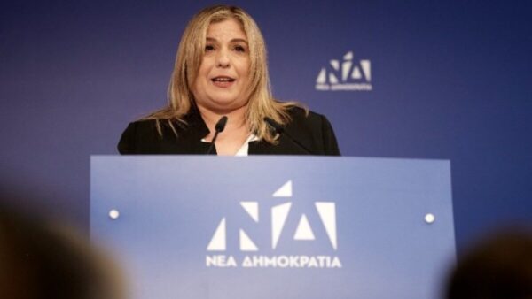 Μαρία Συρεγγέλα: «Έντονος ο συμβολισμός για όλες τις γυναίκες της ΝΔ» – Το βιογραφικό της νέας γραμματέως